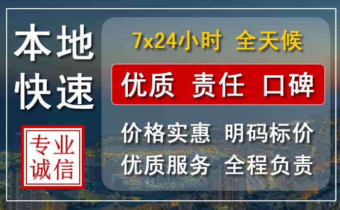 肇东附近流动补胎电话.jpg