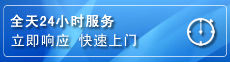 肇东上门补胎电话