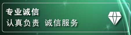 肇东道路救援电话